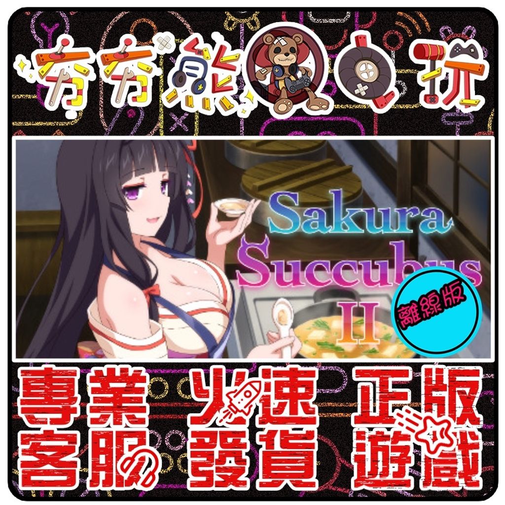 4ff7c6be24bd586bbba7b56bdecb87e9