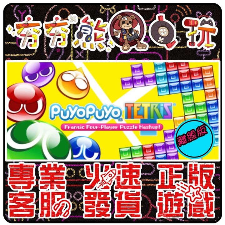 5a8ffd5f923d46781776631900883d65