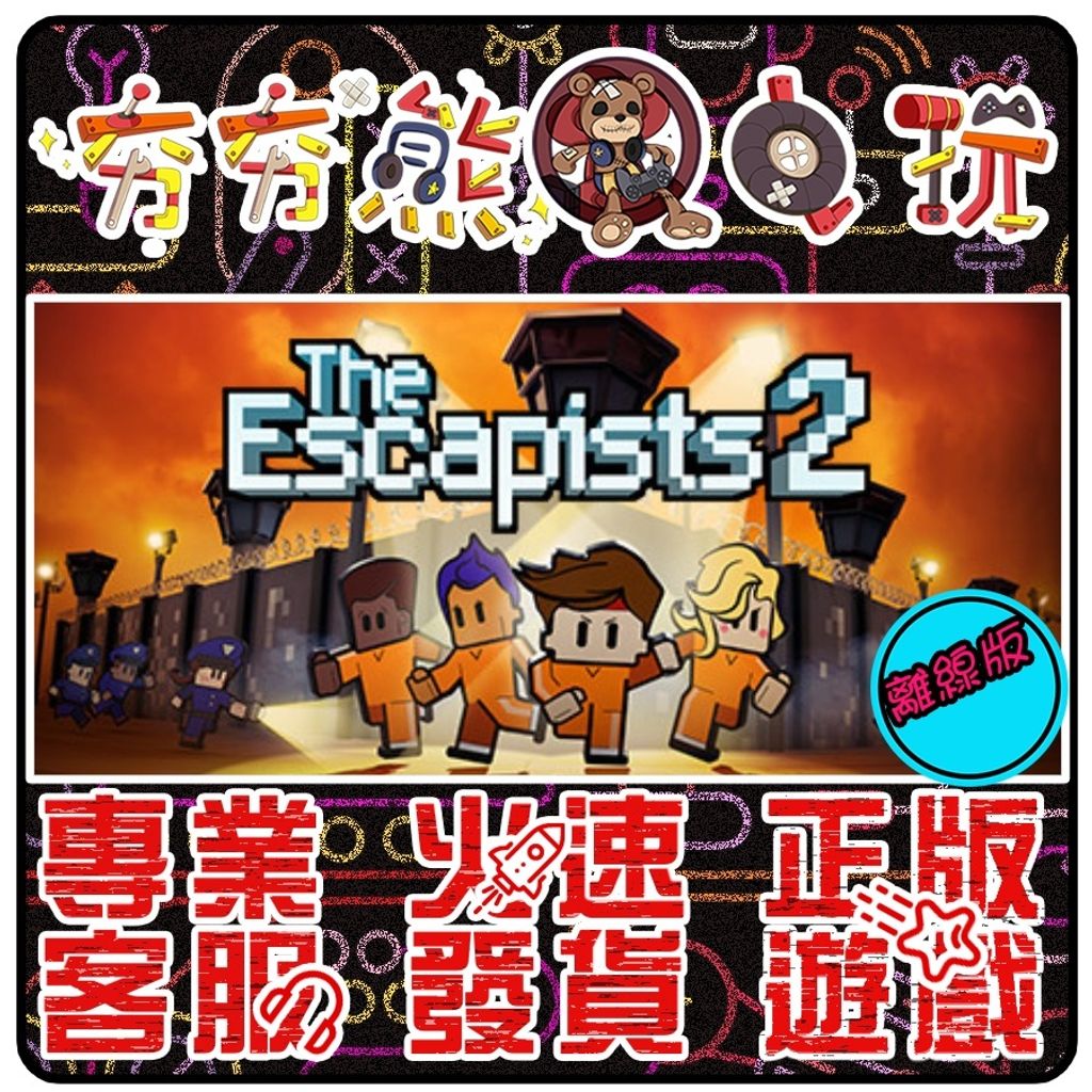 479b7afa6612e7f6568b5e3120084782