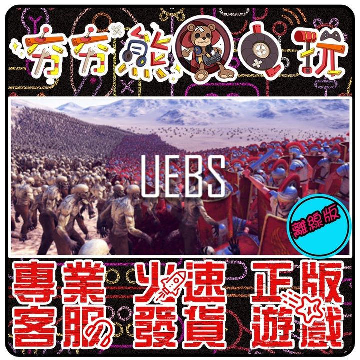 e4a9eaa673f7fecff0ddc7f827a6700c