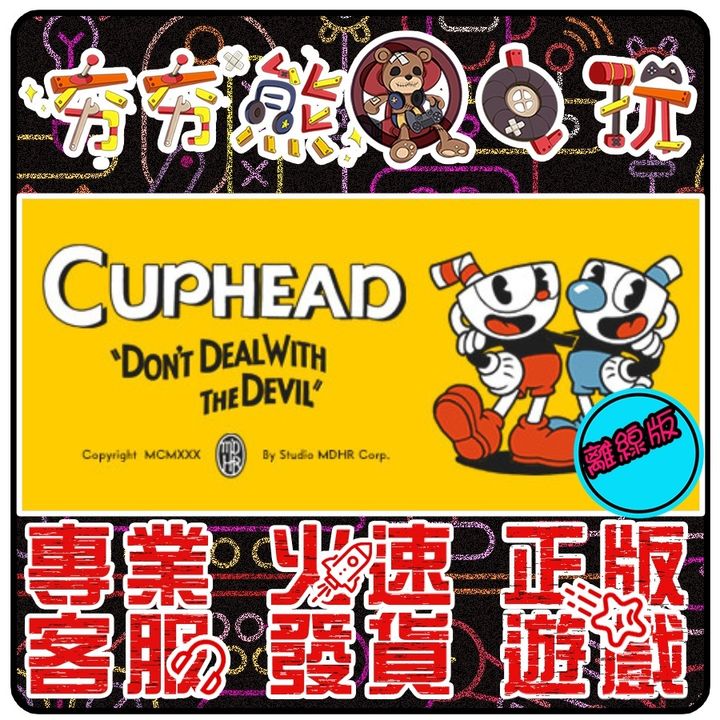 2c0dbe2cf288801073e8da5e62c95116