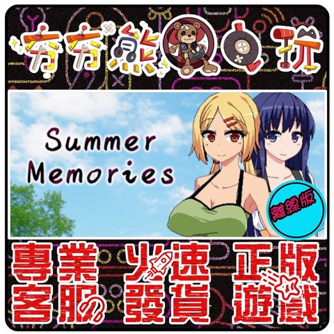 88707e16c221ec5777a1c7ac682537c2