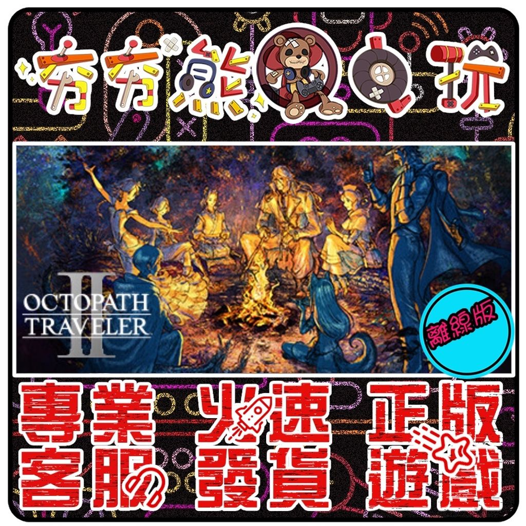 13753bcc1fe613521b42d6a6dd1f8f2f