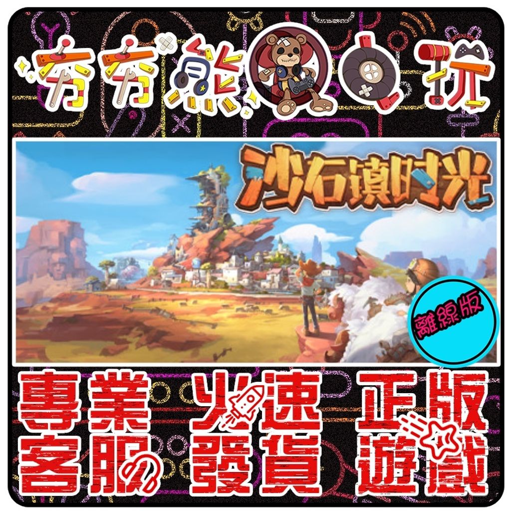 372a91babcb8a40566a6a96c82eff1c8