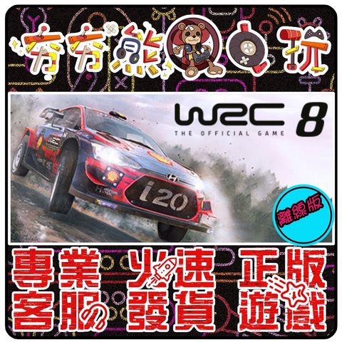 8a78f3d7bd75edad449d078344fd7e2f