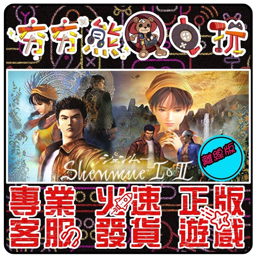 c7cc3d6db1305d4d8a5c1139779f97f4