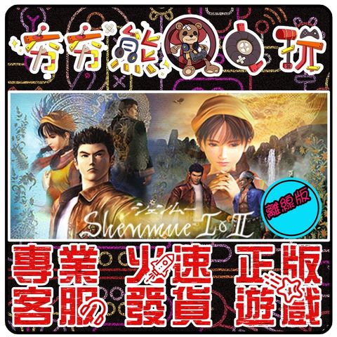 c7cc3d6db1305d4d8a5c1139779f97f4