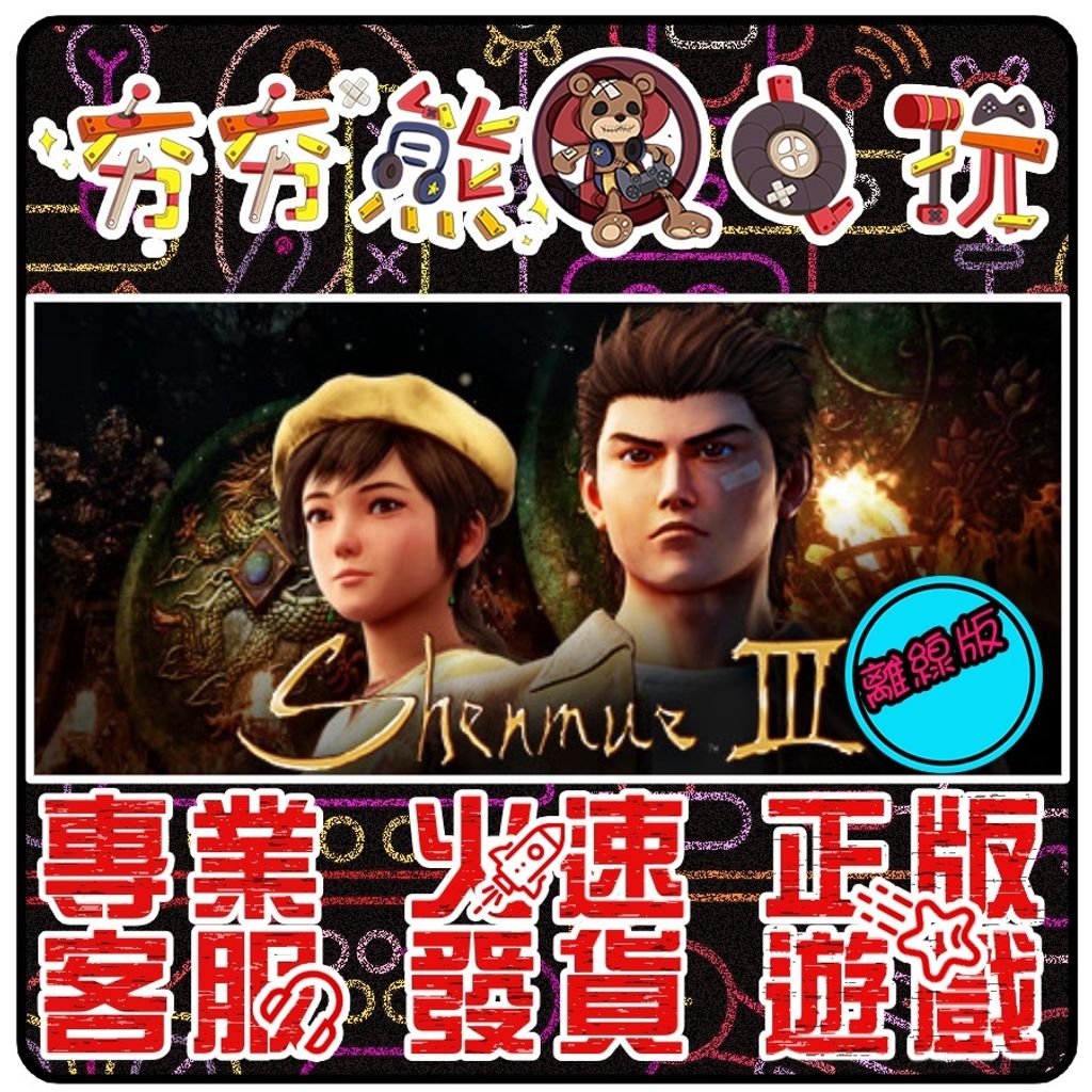 302cbe80ed8e471d3c3c763c8b3642d6