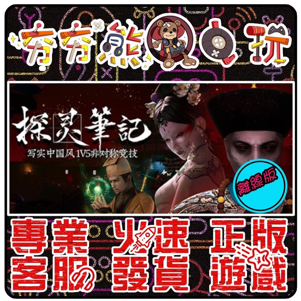 76cb89e26084c1d97812d1438a1e1313