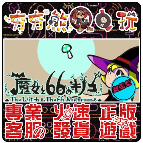 8c104369d70be2ad8c12cd7b11eda13c