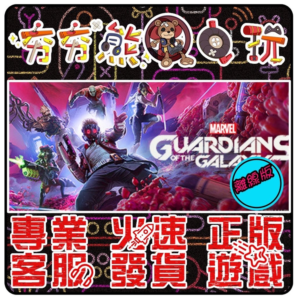 36ceb7d9d7487bc5af448a84b5affac9