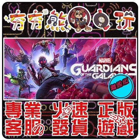 36ceb7d9d7487bc5af448a84b5affac9