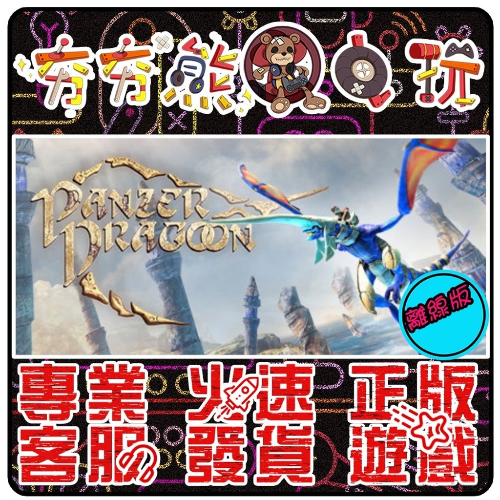 f179a14af69829de58560ef0785dab2a