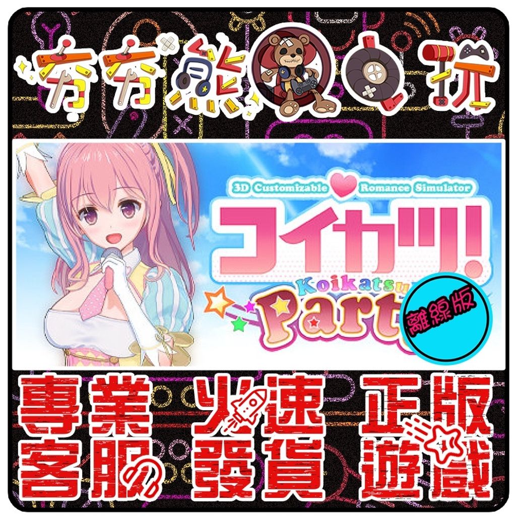 cd33d4a5bd1ed87f2f504783f25796ef