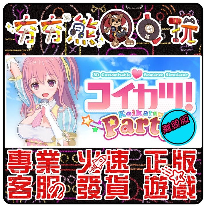 cd33d4a5bd1ed87f2f504783f25796ef