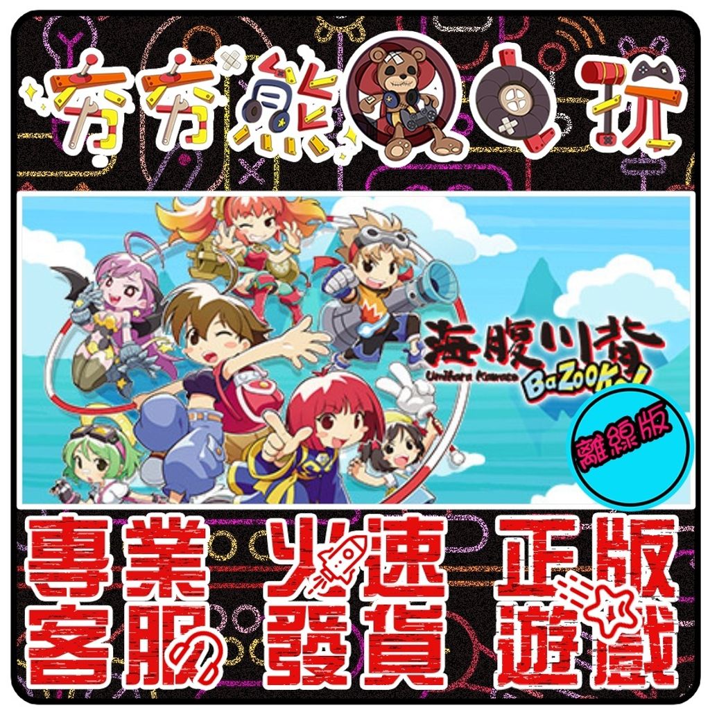 75229e889df3c293aea3bed1289db49e