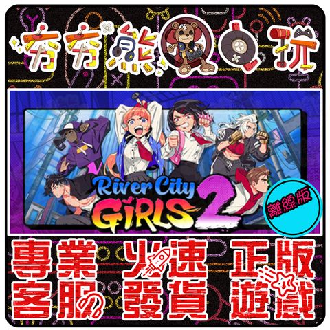 tw-11134207-23010-jqjbru1al4lvc3