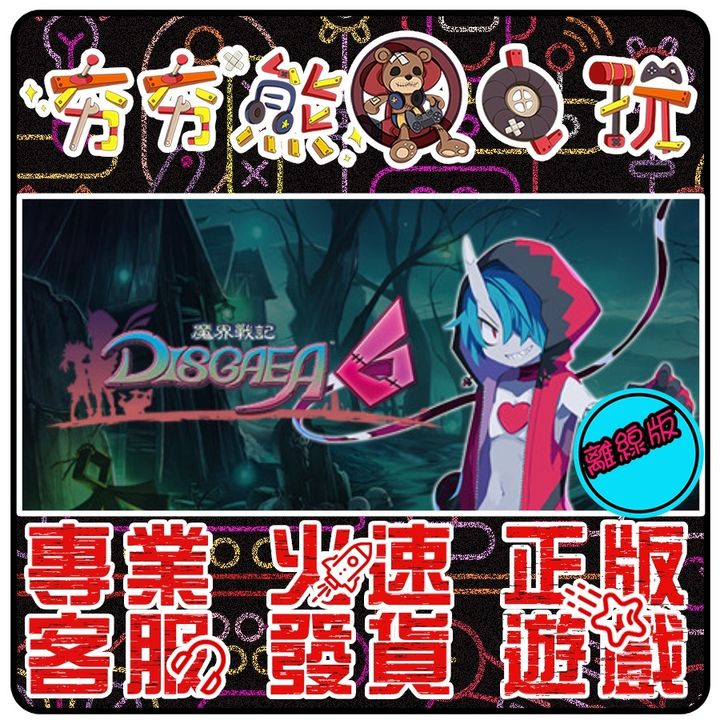 a524ef835a6df82bff83510d0ea804db