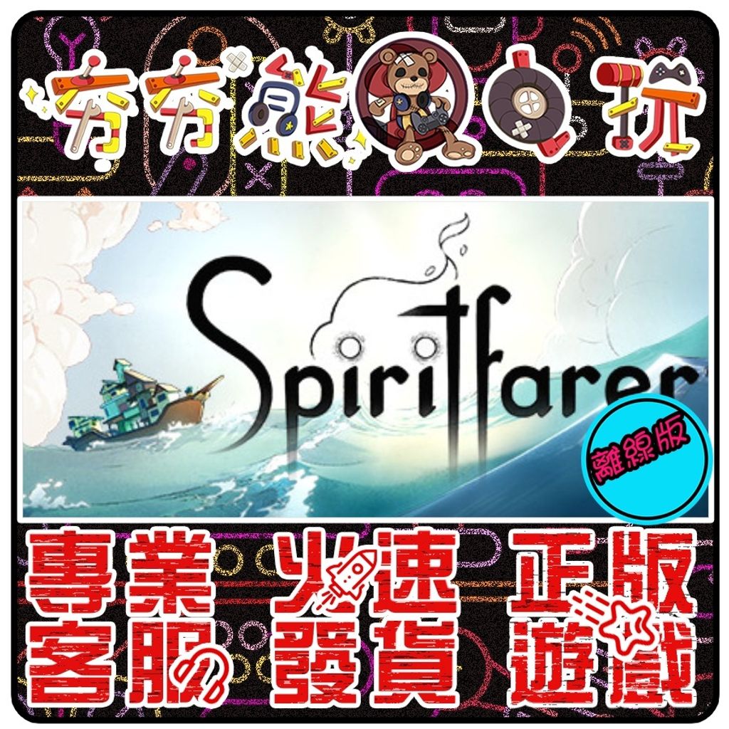 a7ff45d930d4e9fda01a05065d1c8df2