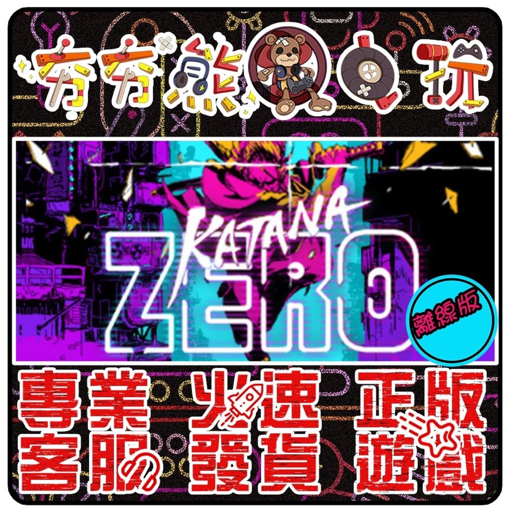 54a6211da123e8fbef23c43c28be1e97