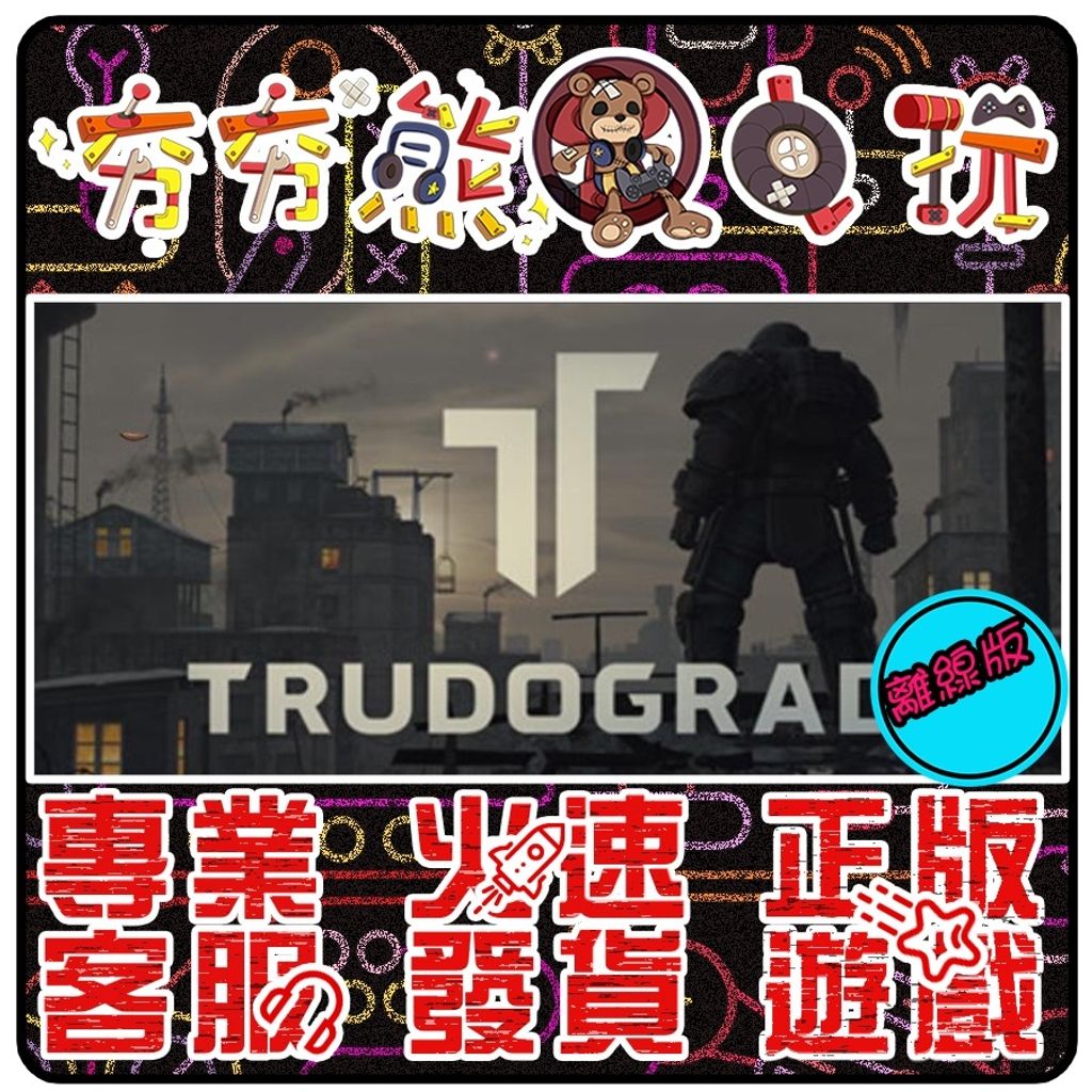 536c79067e792c6f1a15d7ce0f692487