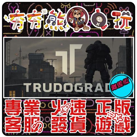 536c79067e792c6f1a15d7ce0f692487