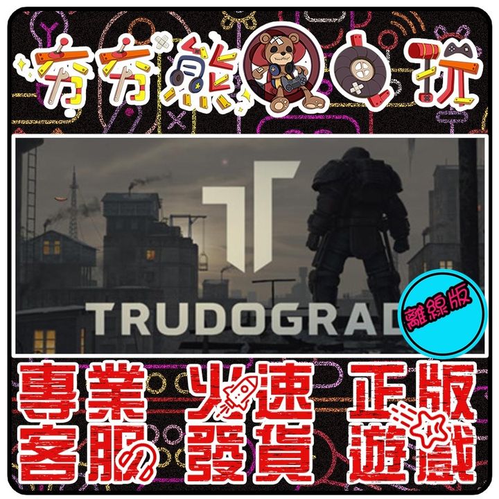536c79067e792c6f1a15d7ce0f692487