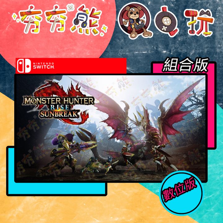 tw-11134207-7r98o-lkt70l77qetx0b