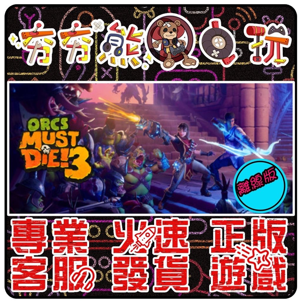 7072197561449dcb3a2187dab8c5d5ee