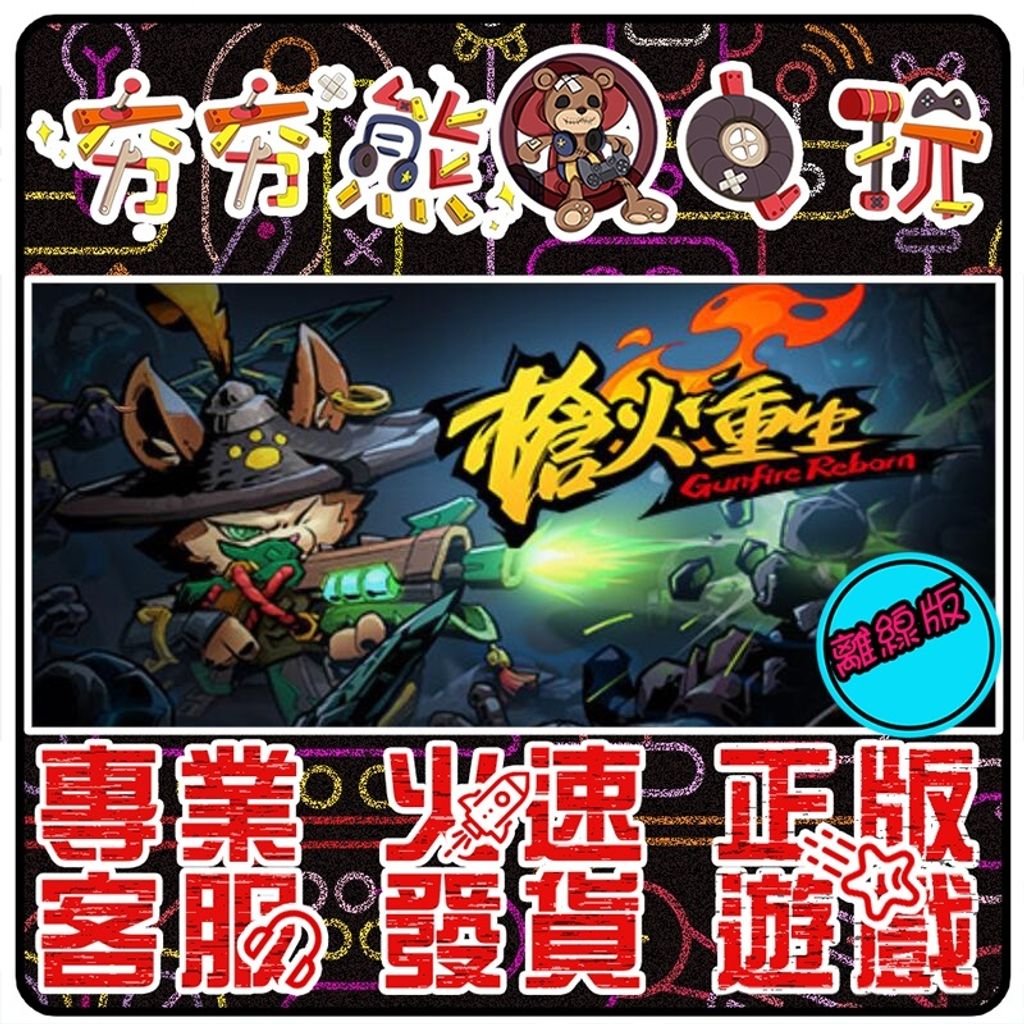 4298014baa08ce21783fc6cdaab49d79