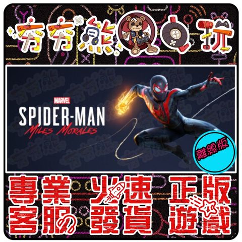 sg-11134201-22110-mzps5kskahjv59