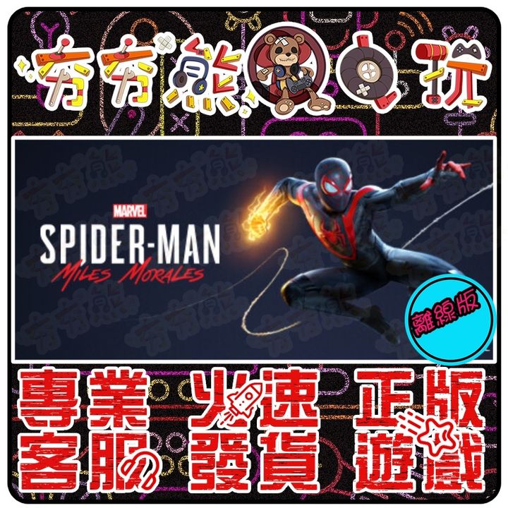 sg-11134201-22110-mzps5kskahjv59