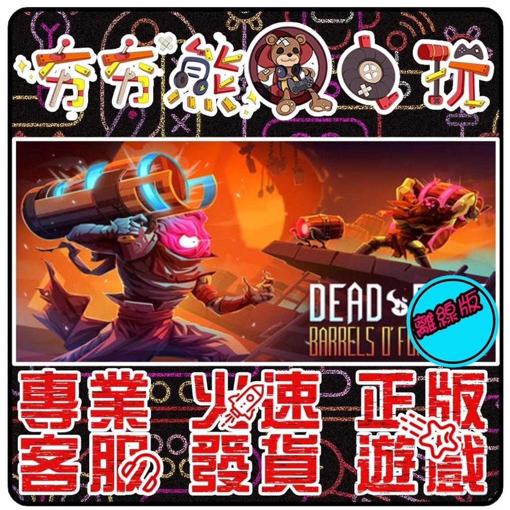 a5267efef429ff33910a771616e2e458
