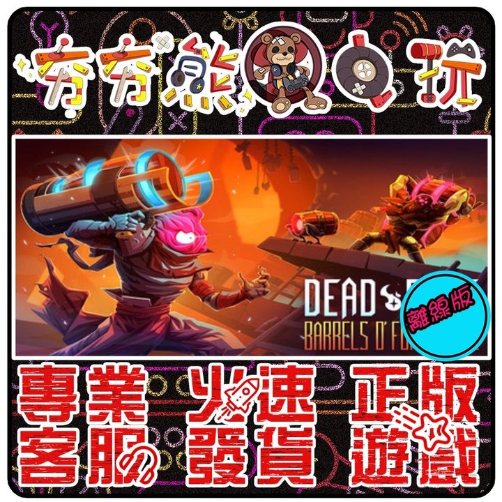 a5267efef429ff33910a771616e2e458