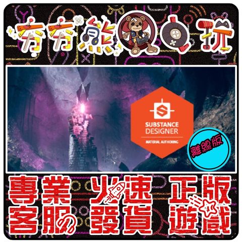 84c4c9ae5611ad45e004133346b7774e