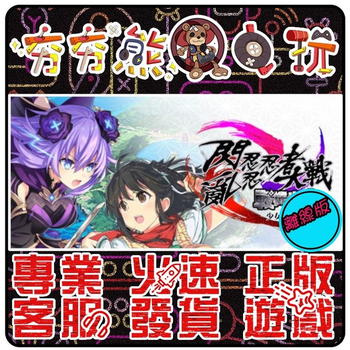 e4e42aa14639d25b99b712838b69ab60