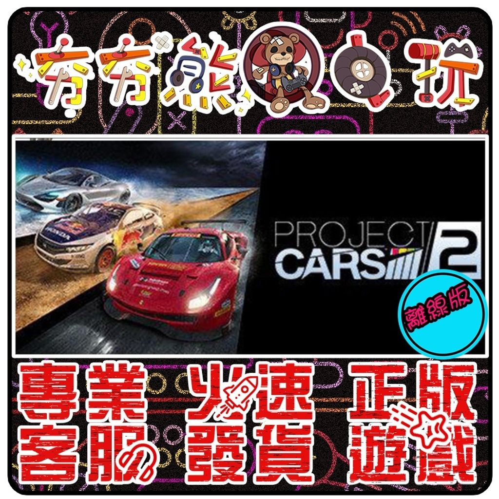 58c5f21c508057fee5a9f8a85e650355