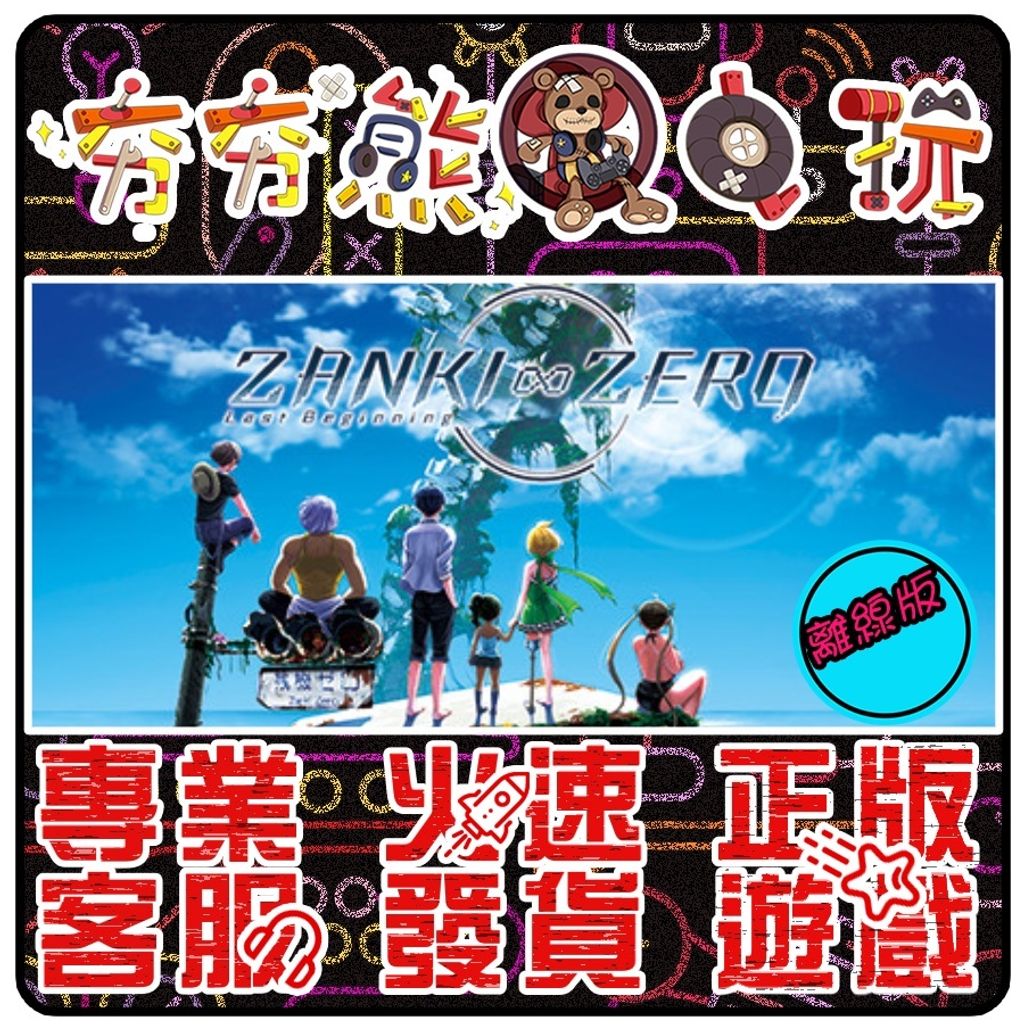 121647d8ec62b7034c6d9157aecddcd3
