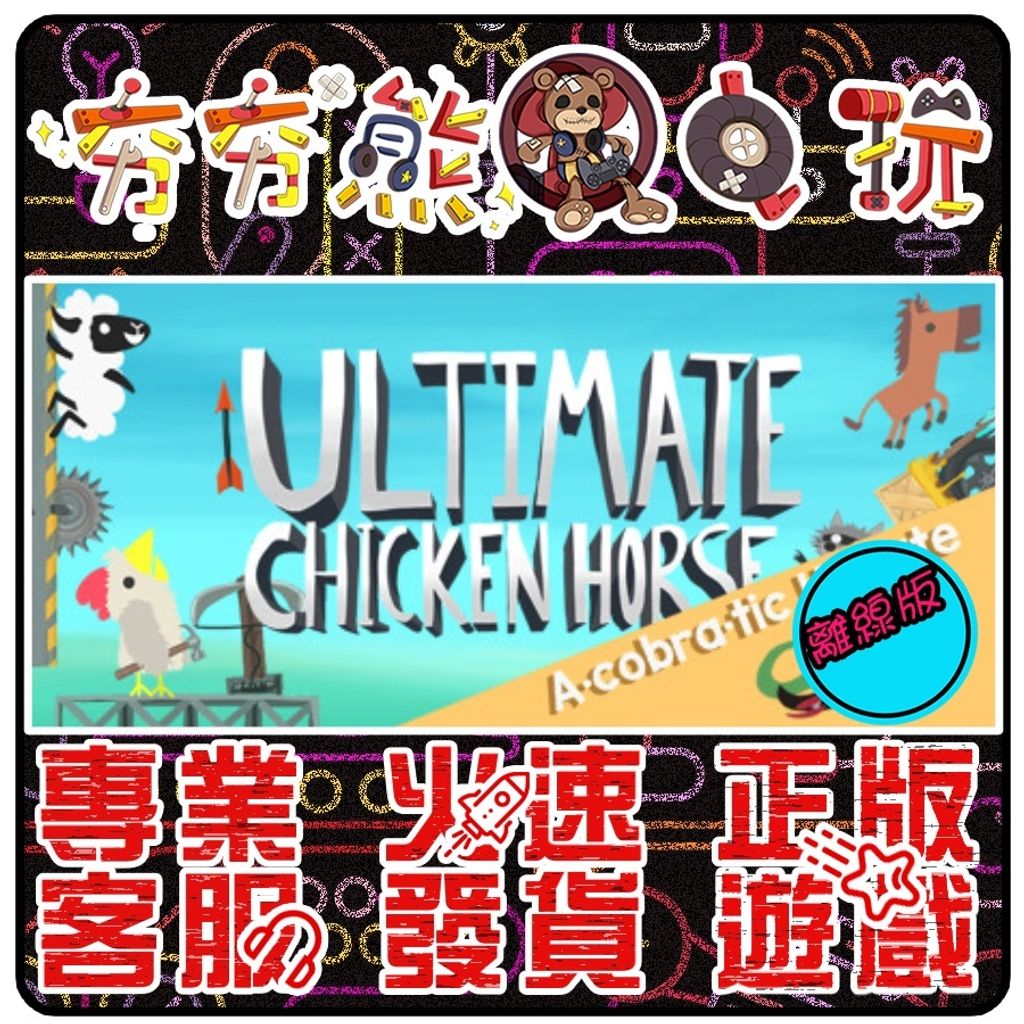 c1fda466191d534f954a3242844a4e27