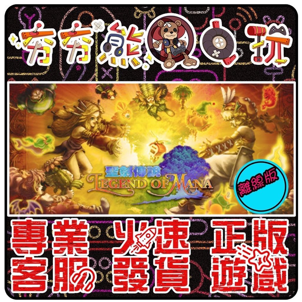 5b7bc777a50379d1670e7286ba57f67f