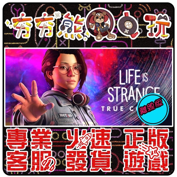 6b74ad68158a27f99171c319446a1121