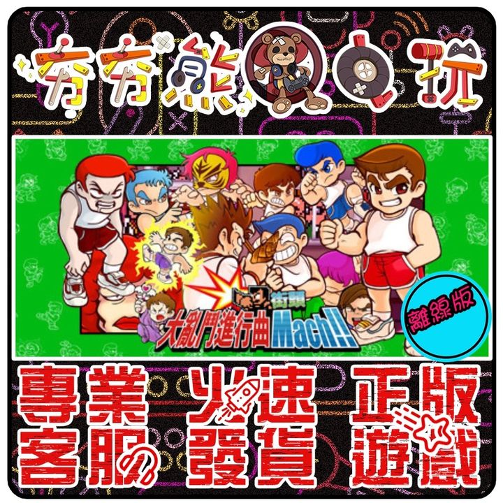 f5ffd6a13f92cb6f90c1c20f123700b8