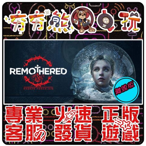 5674ff6d29644862790bf341b0647eee