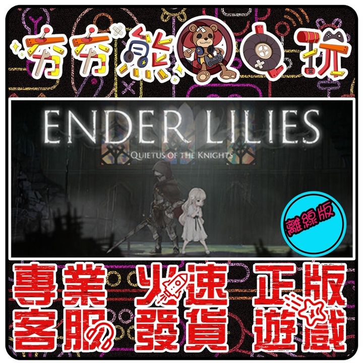 765a2ba865c3a2bcb4f873924ada4a28