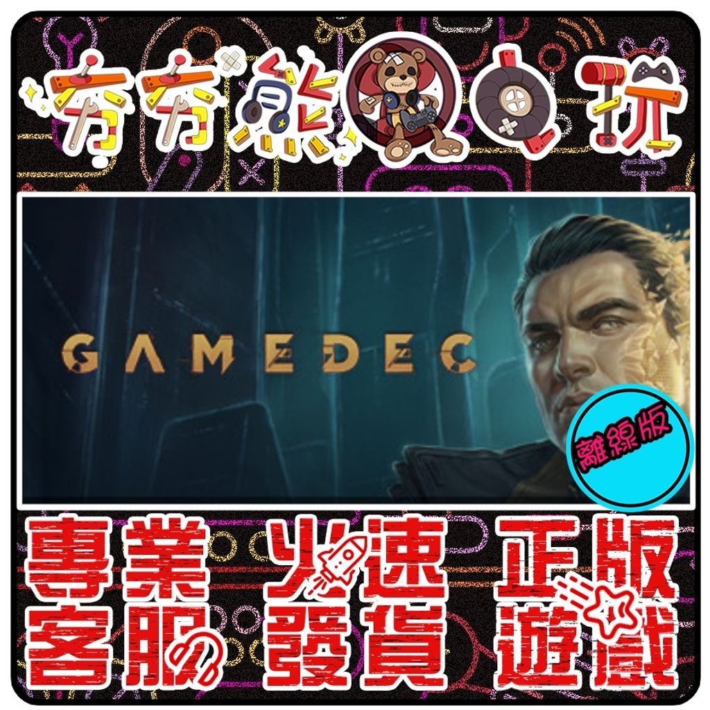 c112299523f3c60bc0b28cfc2ecc1844