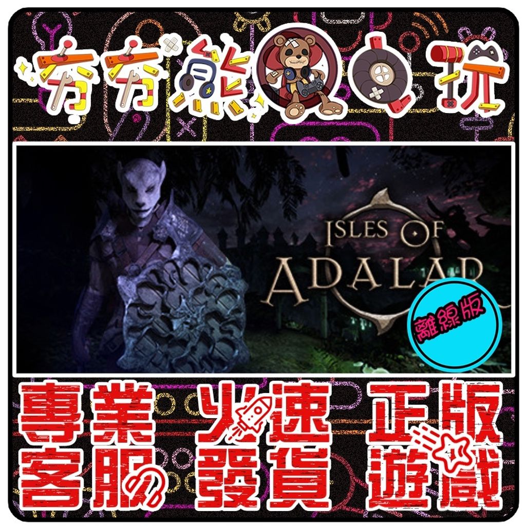 f478c597a49e53dcac80fc1a519abad0