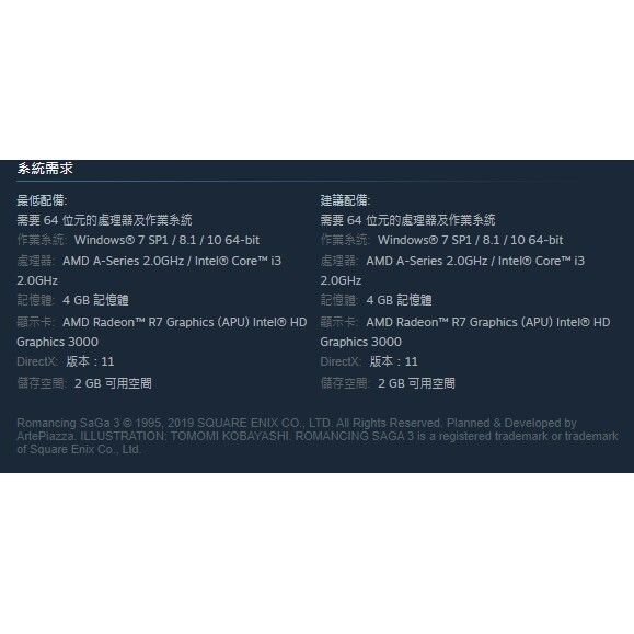 ea214738134fed06d8d87e72e684558f