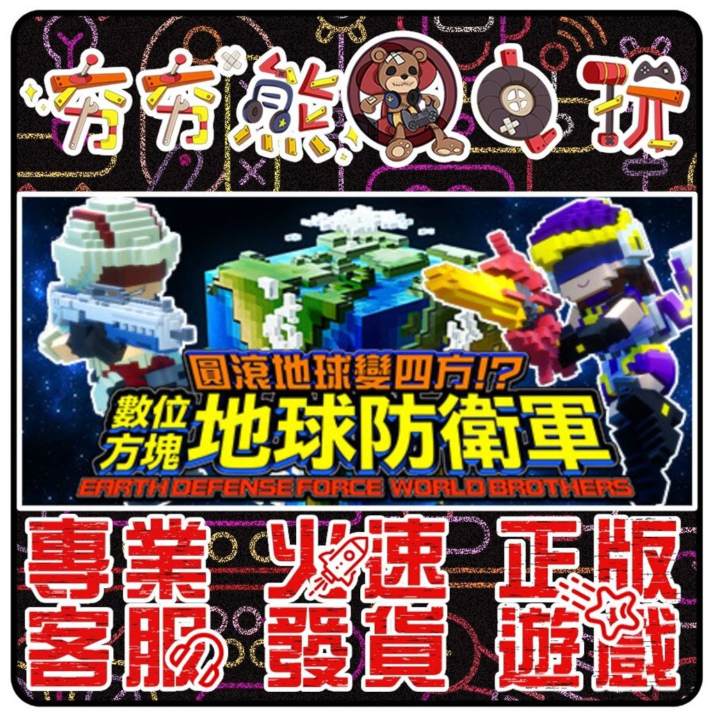 ee7fc74d58cc9f826541d9411310d549