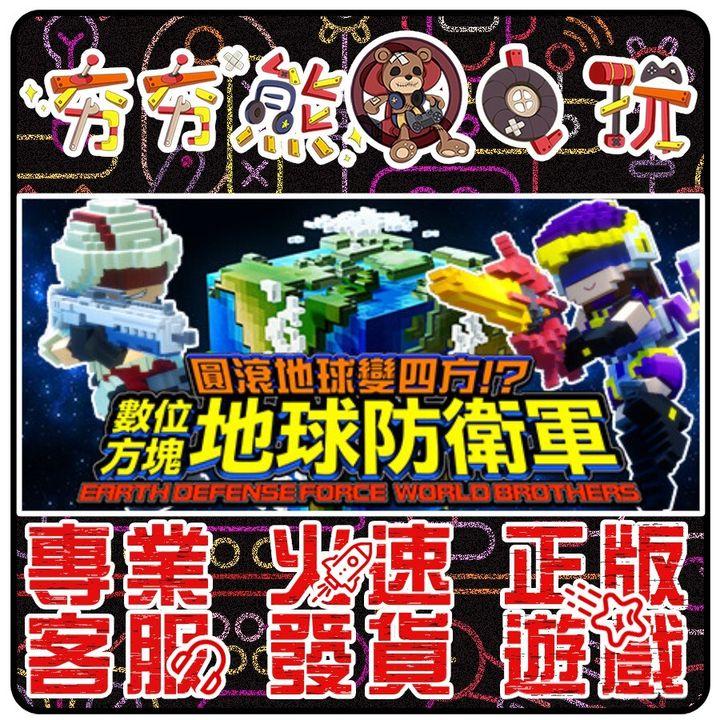 ee7fc74d58cc9f826541d9411310d549