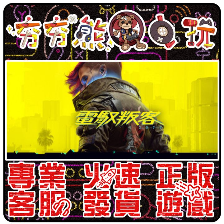 tw-11134207-23020-13hbwf5f0wnv61